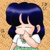 いでこすたいる