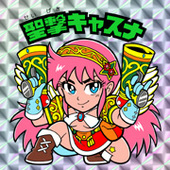 雨野けんご