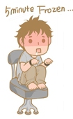 outo