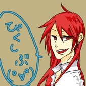 蓮名