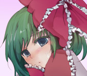 こん子