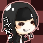 さわたり