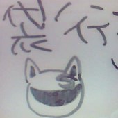 菓子