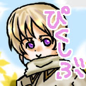空き缶