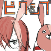 ねこまり。(うたまりん)