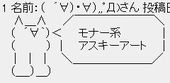 肉やん