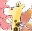いもすけ
