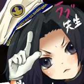 こらそん