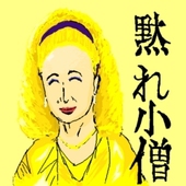 れもん
