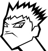 シウバ