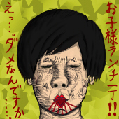 サブリミナル博多