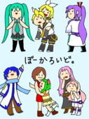 わかもと