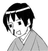 あめ