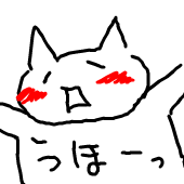 アルタロ