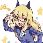 芹摘