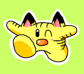 ルク