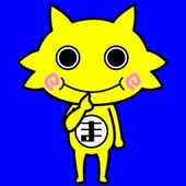 カンナバーロ