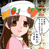 ゆるゃ