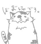 いちじく