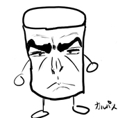 カルパス