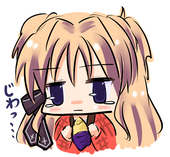 なーこ
