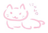 抹茶