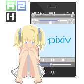 笹目