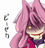 CHA