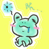 ars
