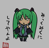 aoi
