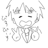 ダァリヤ