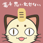フ