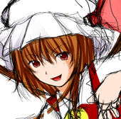 みかた