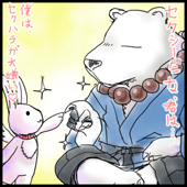 大o野叔叔拆你屋