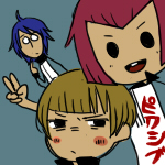 歪子