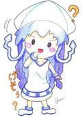 てゅん