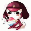 【 種 】