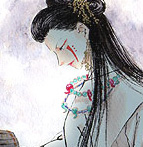 水鏡