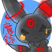 魔鈴