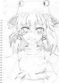 ケロ