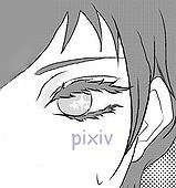 はるいちに