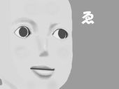 謎者