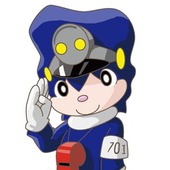 いのめ