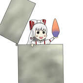 ナト吉