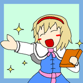 APM@見習原石