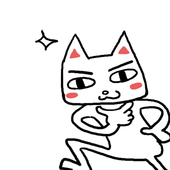 アヤタカ茶