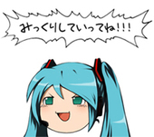 YUKI