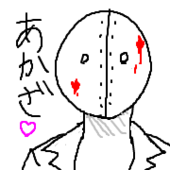 ぬい