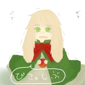 ミーチェ@ローランと語りたい