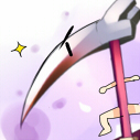 めがてる